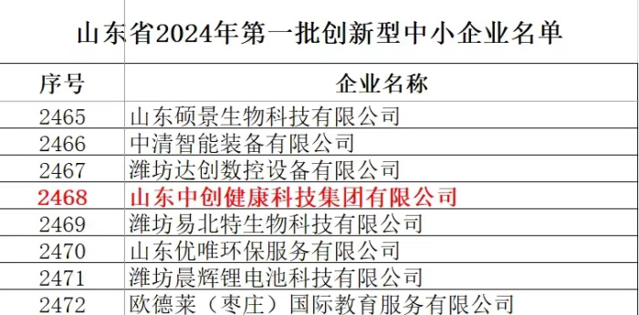 66d9671d140c8.jpg 11.jpg