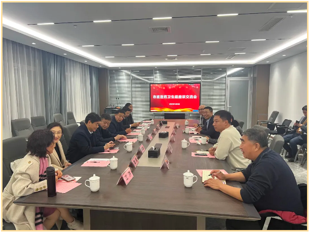 67579452a52f3.png 1733792845571.png