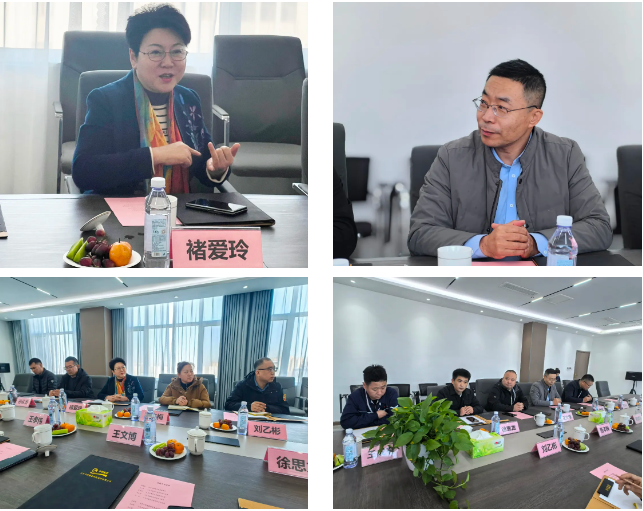 675e23d25e913.png 企業微信截圖_17342227952907.png